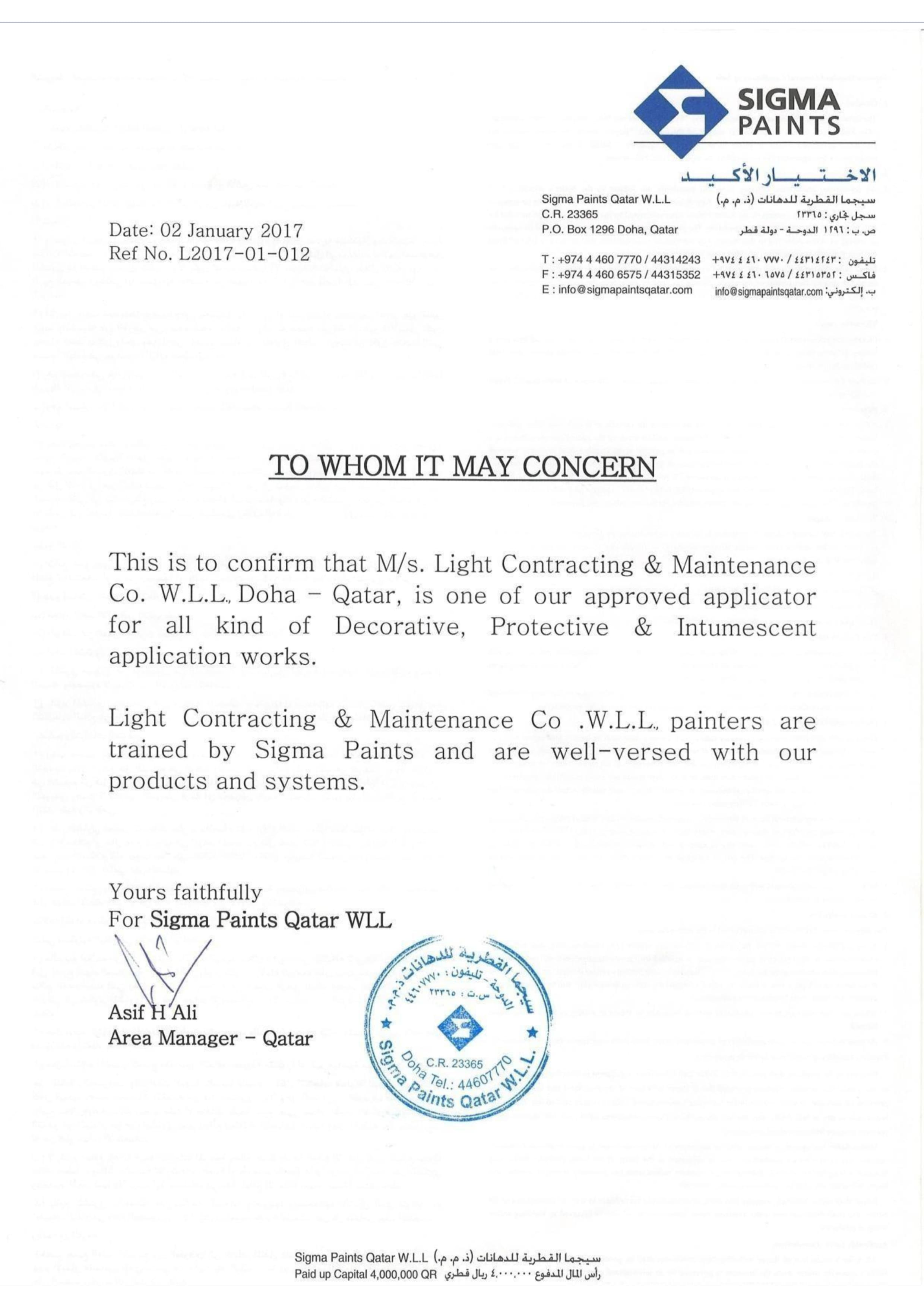 certificate 3-min