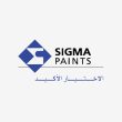 sigma